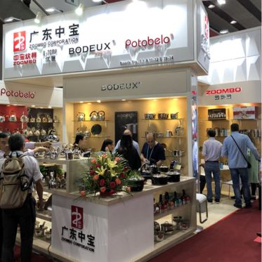 Zoombo participating in an international kitchenware exhibition